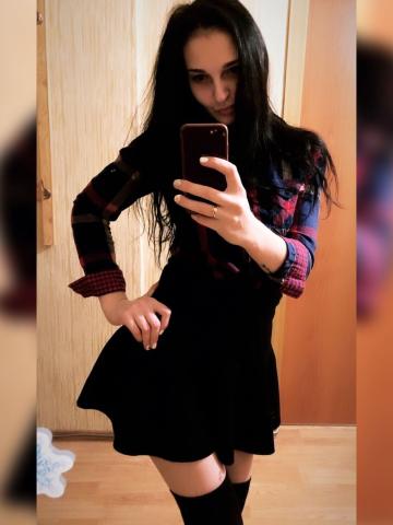 Майя
